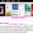 浏览器图片大小在哪里设置